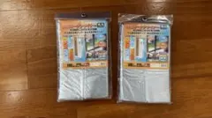 明和グラビア 断熱カーテンライナー 採光クリア 2つ（100＊225）のサムネイル