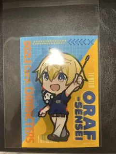 ドズル社　ブロマイド　おらふくん　L版のサムネイル