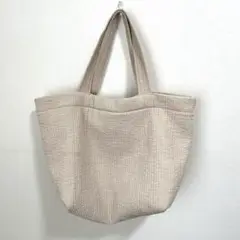 ヌビバック　ベージュ
