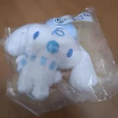 サンリオ 当りくじ シナモロール ミニぬいぐるみ　みるくのサムネイル