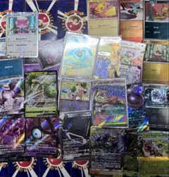 ポケモンカード 引退品 タッグチーム GX SR AR RRR旧裏カードを含む