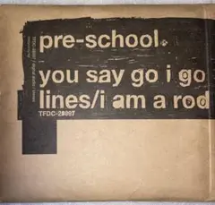 プリスクール /pre-school