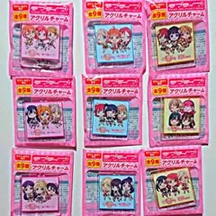 ラブライブ！アクリルチャーム