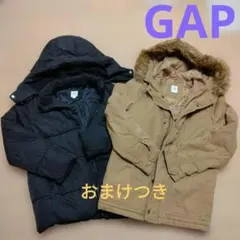 男の子　まとめ売り　GAP KIDS アウター　150 160 おまけつき
