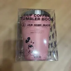 貴重☆ ミスタードーナツ Doo-Wop 非売品ステンレスマグカップ | Mercari
