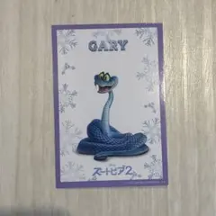 ズートピア2 入場者特典第3弾