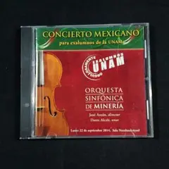 『CONCIERTO MEXICANO』オムニバス
