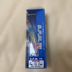 Bassday S.P.M. 75 シンキングペンシルのサムネイル