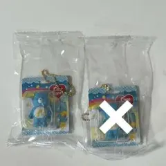 ケアベア カプセルトイ