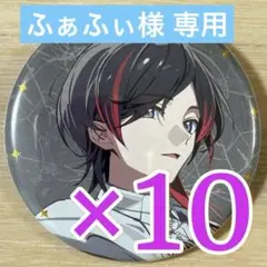 ふぁふぃ様 リクエスト 2点 まとめ商品