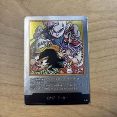 よっち様 リクエスト 2点 まとめ商品