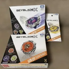 新品未使用】ベイブレード シャークスケイル 他全4点セット - メルカリ