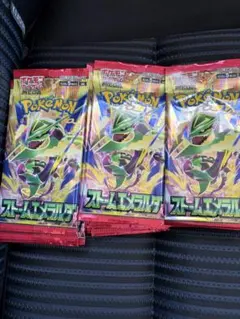 未サーチ 未開封ストームエメラルダ 封入率一致30パック - メルカリ