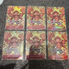 モンキー・D・ルフィ SR パラレル(PRB-01) OP01-024