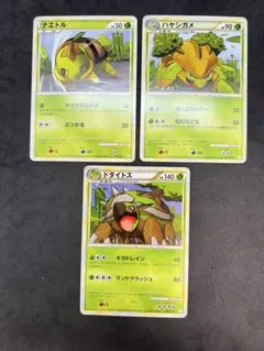 ドダイトス　進化ラインのサムネイル