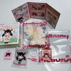 ★mellojoy アニマルシリーズ シークレット ユニコーン★メロジョイ