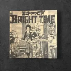 限定ジャケット】エゴ・ラッピン BRIGHT TIME 10inchレコード - メルカリ