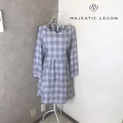 マジェスティックレゴン♡1度着用　ワンピース