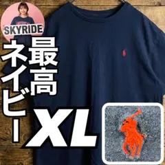 XL 00s ポロラルフローレン Tシャツ ネイビー 赤ポニー 刺繍 ゆるだぼ