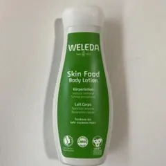 WELEDA スキンフード ボディミルク 200mlのサムネイル