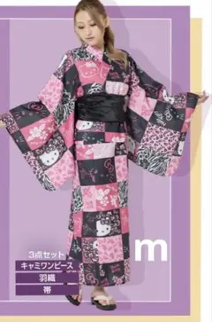 ハローキティ浴衣3点セット ハロウィンゼブラ柄 ヒョウ柄 キティちゃん