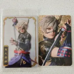 鬼丸国綱 ふぉとカード