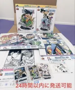 ドラゴンボール 一番くじ 40th