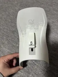 Item thumbnail for item 56dccc28-bd9c-406f-9bac-e9585d3dcd51