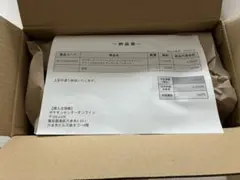 ヒロシマ トウホク ヒロシマ スペシャルBOX3種セット 新品 미개봉