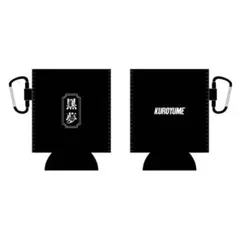 黒夢 ミュージシャン