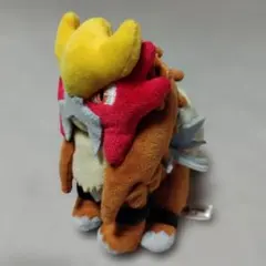 エンテイ Pokemon fit ぬいぐるみ　ポケモンセンター限定