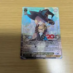 ヴァイスシュヴァルツ 異世界の魔女 アズサ SP ヴァイスシュヴァルツ 異世界の魔女 アズサ SP - メルカリ