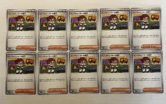 ポケモンカード インフルエンサーの紹介 まとめ売り