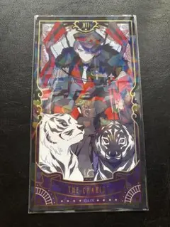 にじさんじ　タロットカード　レア　加賀美ハヤト