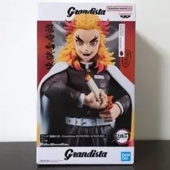 2026年最新】Grandista RENGOKU KYOJUROの人気アイテム - メルカリ