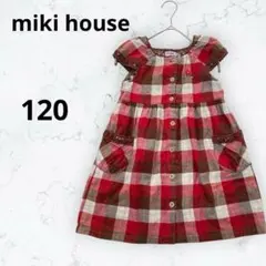 ミキハウス チュニックワンピース 半袖 赤 ブラウン フリル 刺繍 120 女子