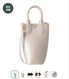 SAKURA2026ボトルショルダーバッグメタリックピンク