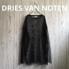 DRIES VAN NOTEN メッシュトップス シアー　ブラック　ドリスのサムネイル