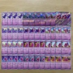 No.3628 カヌチャン　ナカヌチャン　デカヌチャン　12種48枚まとめ売り