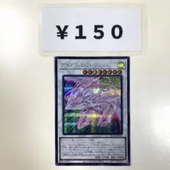 Leon様 リクエスト 5点 まとめ商品