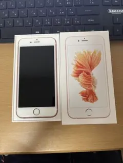 Apple - iPhone 6s 64g 中古 画面割れ 2025年最新】iphone6s 画面割れの人気アイテム - メルカリ