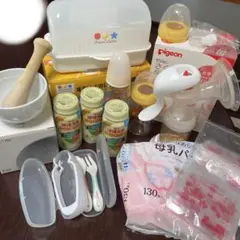 Pigeon 母乳搾乳器と食事セット