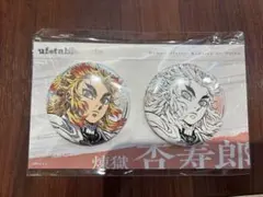 鬼滅の刃　かふぇくじ　煉獄杏寿郎　缶バッジ