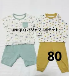 UNIQLO パジャマ 80 半袖 長袖 2点セット 保育園 夏 秋 まとめ売り