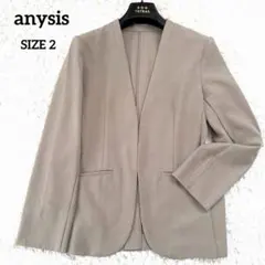 【極美品】anysis エニィスィス 洗える ノーカラージャケット ベージュ 2のサムネイル