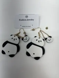 Item thumbnail for item 74e994a9-a767-4539-924b-a3afcad42e49