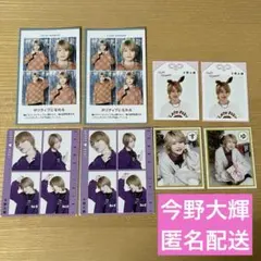 Item thumbnail for item 222b93a8-dcf6-4366-a3a1-afda56a6009f