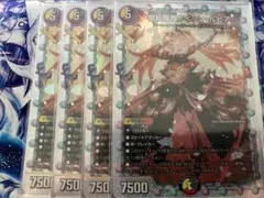 2026年最新】クイーン・ルピアの人気アイテム - メルカリ