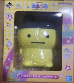 まめっち ルームライト