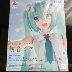 初音ミク フィギュア 開かれた窓のセカイ